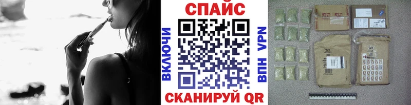 хочу   Шуя  БУТИРАТ вода 
