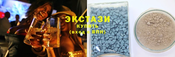 прущий лед Алексеевка