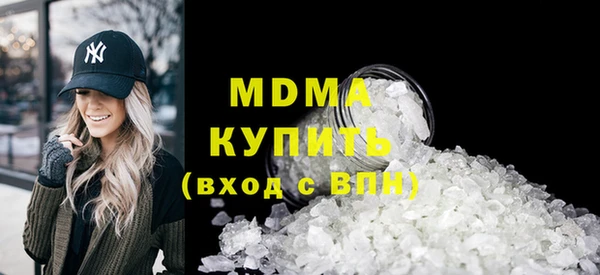 винт Алексин