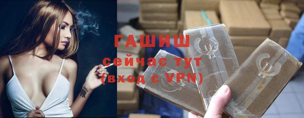 прущий лед Алексеевка
