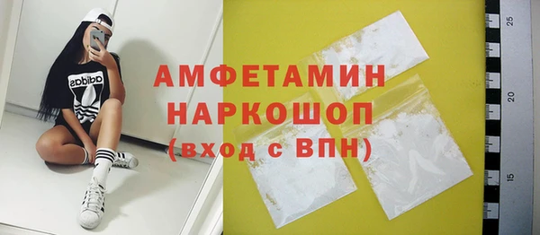 прущий лед Алексеевка