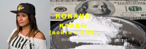 прущий лед Алексеевка