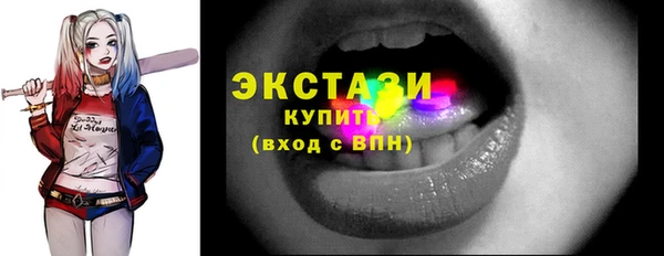 прущий лед Алексеевка