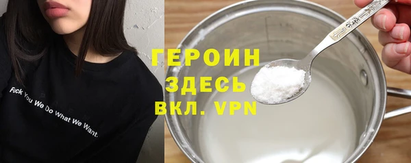 винт Алексин