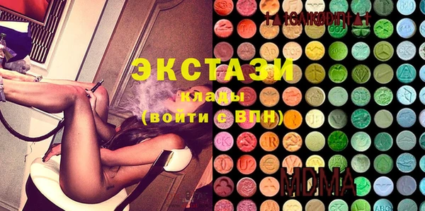 прущий лед Алексеевка