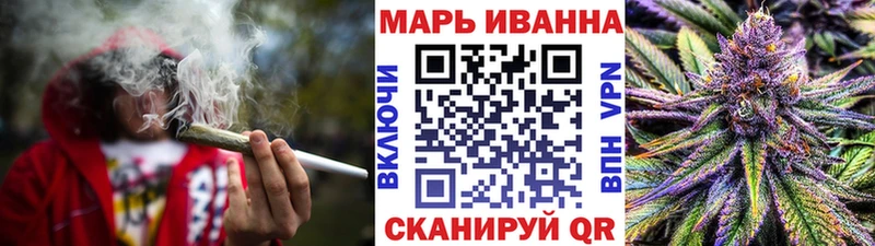 где купить наркотик  Шуя  Бошки Шишки AK-47 